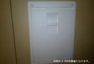 仁和寺本町４丁目アパートの物件内観写真